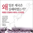 그랜드플랜