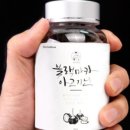 바라스토어