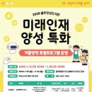 울주천상도서관 이미지