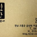 아기자기가죽공방