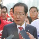 공장장 이미지