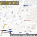 주안역센트레빌베스트공인중개사사무소 이미지