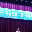 건강농장 이미지