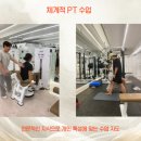 쓰리핏PT분당 이미지
