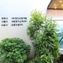 (주)남흥산업 네이버블로그