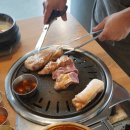 한림상회 이미지