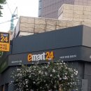 이마트24청라언덕점 이미지