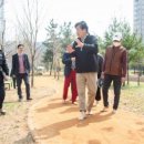 아라공원 이미지