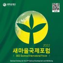 호암마을회관 이미지