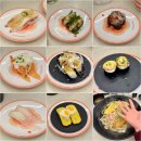 11500-19-32-104 | 스시이안앤 신길 회전초밥 맛집 저녁 방문 내돈내산 후기