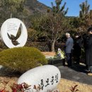 마우나오션개발(주)