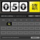 행운세무회계 이미지