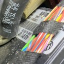 동화자동차정비 이미지