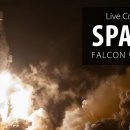 SpaceX는 남부 캘리포니아의 악천후로 인해 토요일 밤 Starlink 발사를 스크럽합니다. 이미지