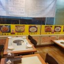 우일복집 이미지