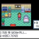 영원빌딩 이미지