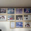 자동차를 잘 고치는 사라믈 | 부산 사주 잘보는 곳 영주동 철학관 &#39;한림철학관&#39; 솔직 후기