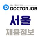 의료법인 비에스의료재단 이미지