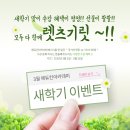 렛츠네일
