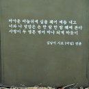 김남이「마임」 이미지