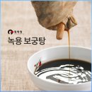 다산미즈한의원 이미지