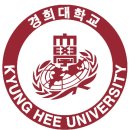 경희대 K-TOP 태권도 | 경희대 인기 TOP5 학과 수시 전략 — 미디어학과·호텔관광·국제학과·경영학과·한의예과