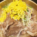 더칼국수 이미지