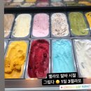 론즈데일 - 강서구 강서로56길 17 | 노스밴쿠버 론즈데일 퀘이 마켓 Lonsdale Quay Market 워홀러