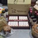 정읍상하목장 이미지