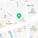 한솥도시락울산병영점 이미지