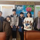 성주중학교가천분교장 이미지