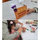 행복북구 어린이날 대축제 이미지