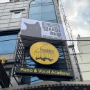 집사의 하루 건대점 이미지