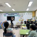 송린초등학교 이미지