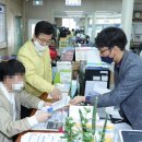 태평1동 행정복지센터 이미지