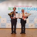 다사랑농업회사법인 이미지