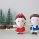 아라와 마루 이미지