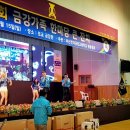부산공업고등학교