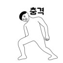 베이커스커피 이미지