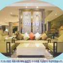 모티 | 말라카 모티 호텔 후기: 여행객 추천, 솔직 담백 숙박 리뷰