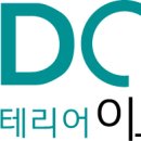 에버빌모텔 이미지