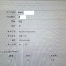 초은교실 이미지