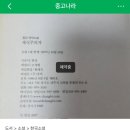 한강인쇄