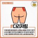 오래 이미지