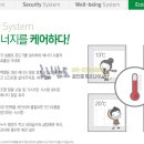 한신전열 이미지