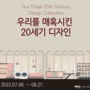 21세기프라자 이미지