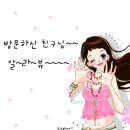 눈빛극장 | [홍대]체인소맨 전시회 다 끝나고 쓰는 후기+극장판 체인소맨 레제편 특전