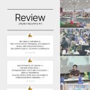 시민공원새마을금고 노동조합 | 공예강사에서 예술인으로! 보자기아트 전시회가 열어주는 새로운 기회