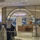 (주)신세계백화점 센텀시티몰 이미지