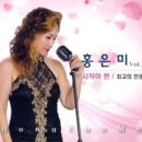 홍수미 티스토리